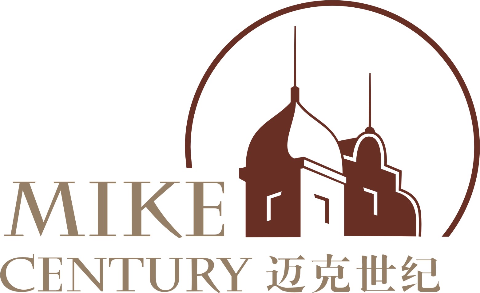 邁克世紀8月廣東展邀請函